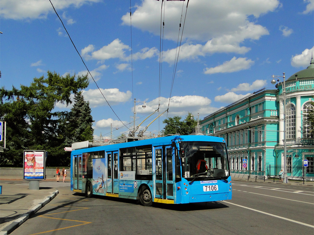 Москва, Тролза-5265.00 «Мегаполис» № 7106 Москва, Тролза-5265.00 «Мегаполис» № 7106