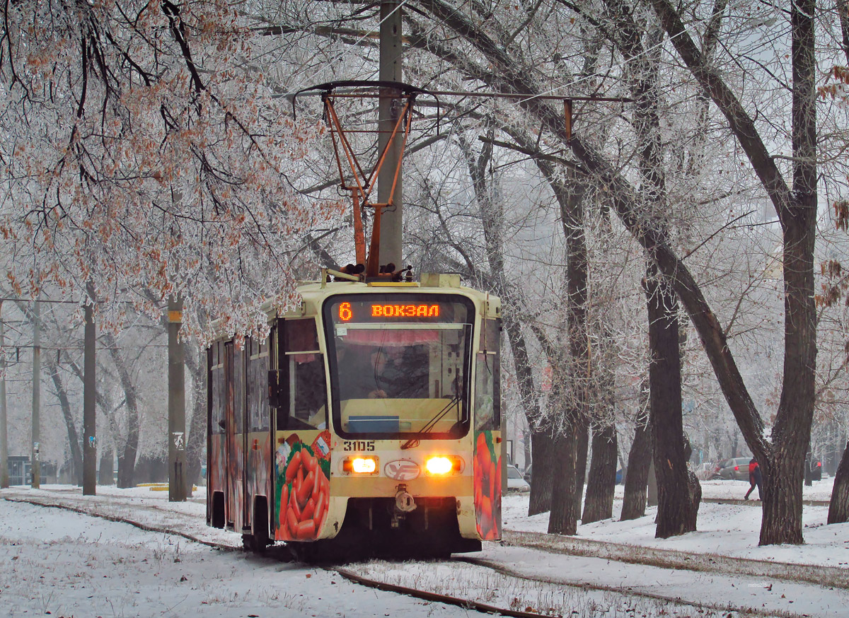 Харьков, 71-619КТ № 3105