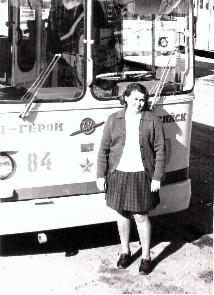 Новороссийск, ЗиУ-682В № 84; Работники электротранспорта