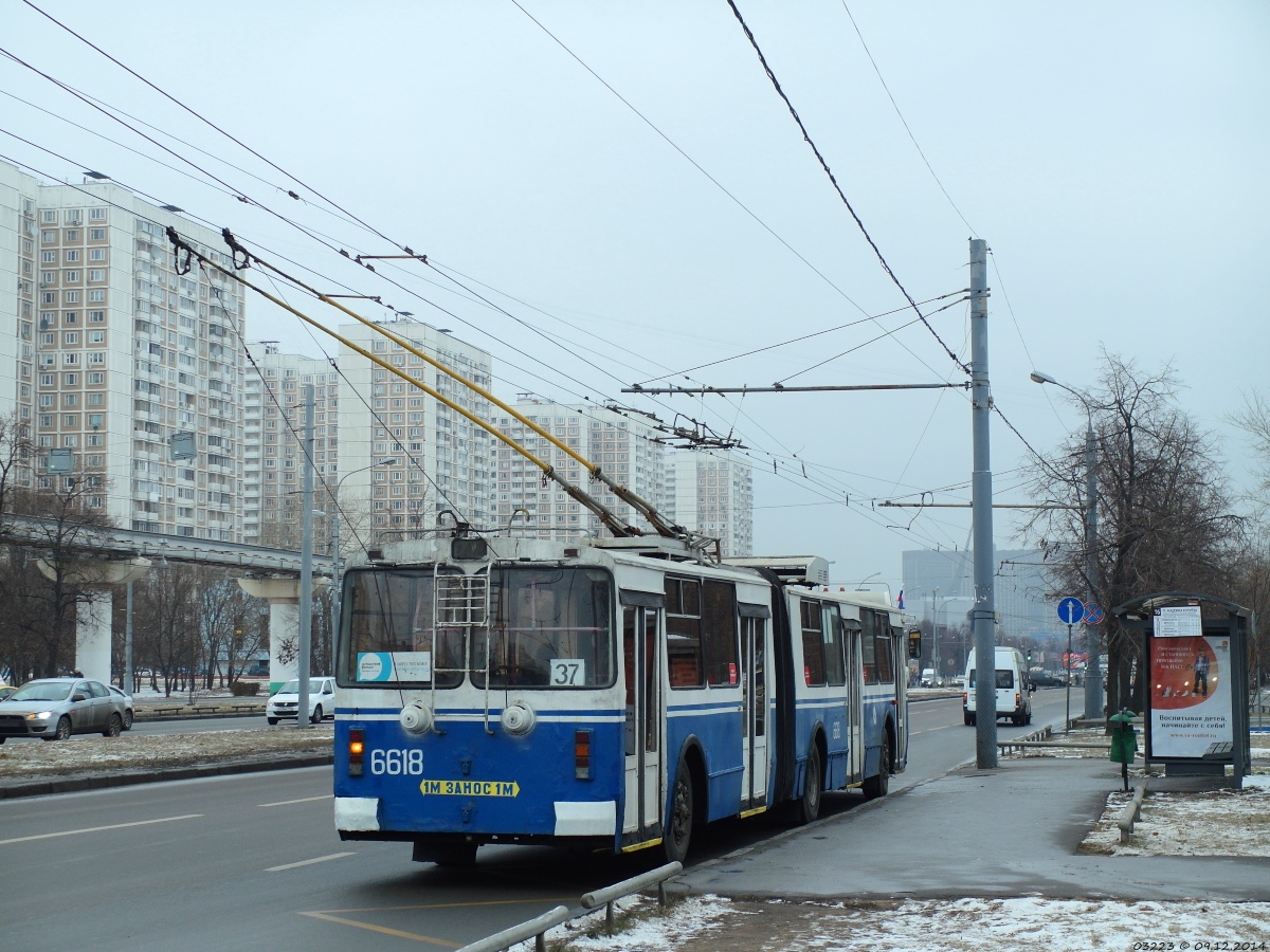 Москва, Тролза-62052.01 [62052Б] № 6618