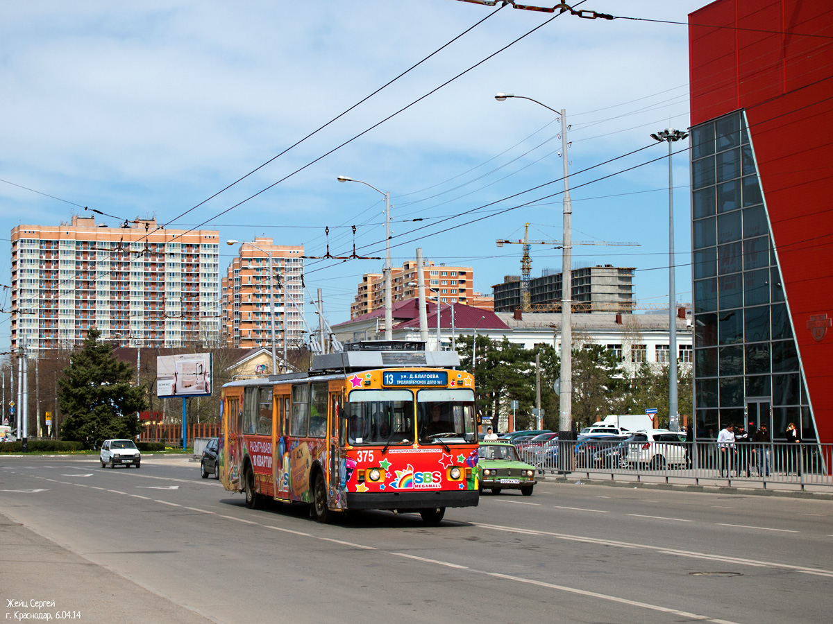 Краснодар, ЗиУ-682В [В00] № 375