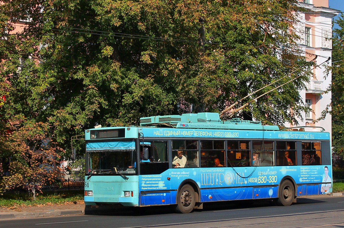 Tver, Trolza-5275.05 “Optima” Br. 61