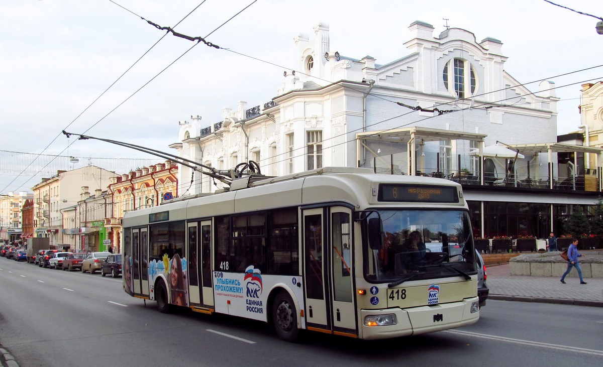 Томск, БКМ 321 № 418