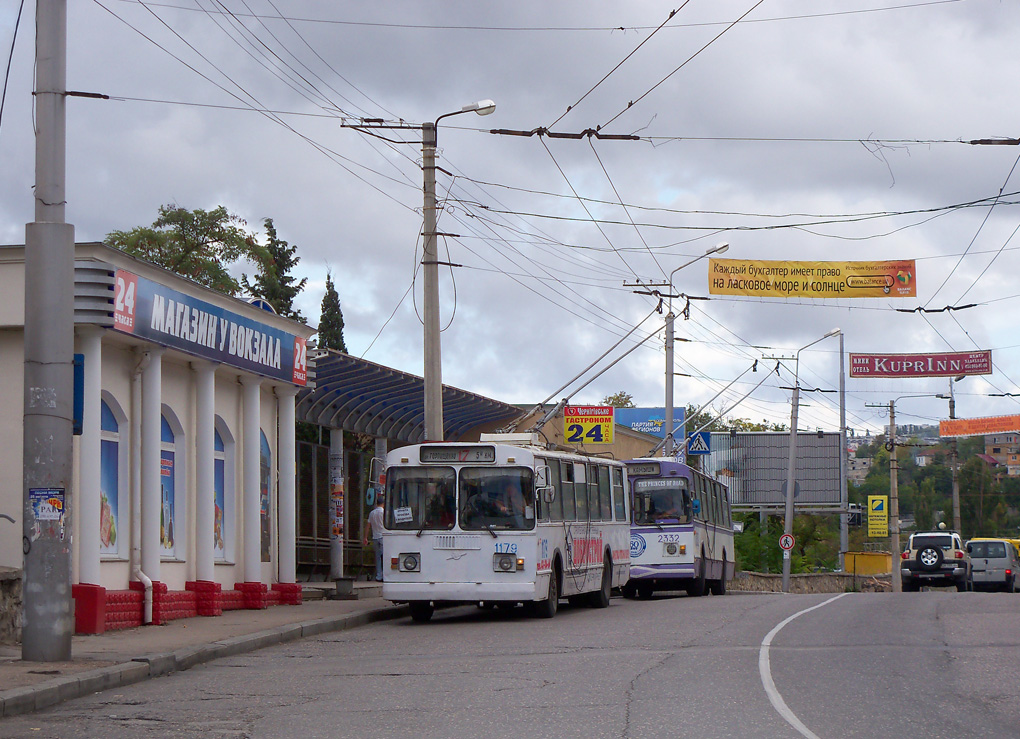 Севастополь, ЗиУ-682Г [Г00] № 1179