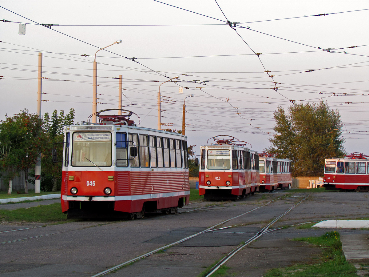 Mazyr, 71-605 (KTM-5M3) Br. 046