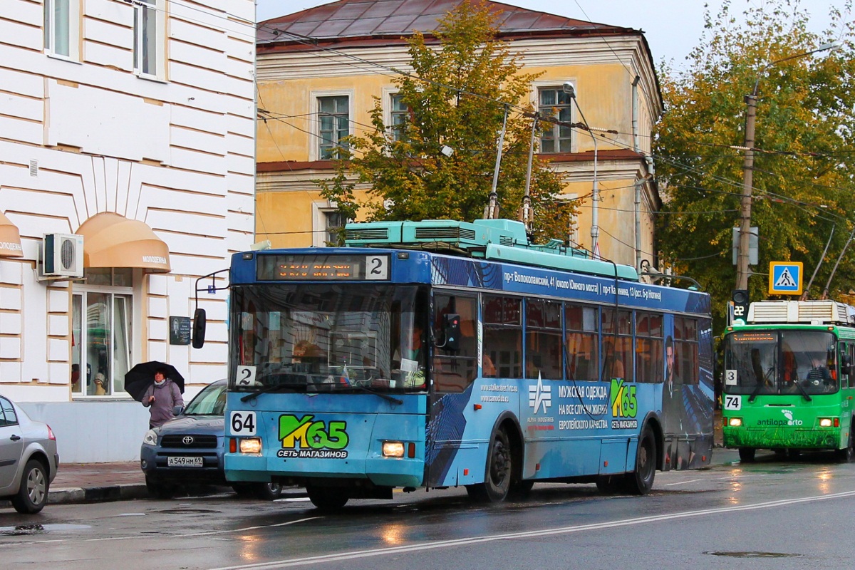 Тверь, Тролза-5275.05 «Оптима» № 64