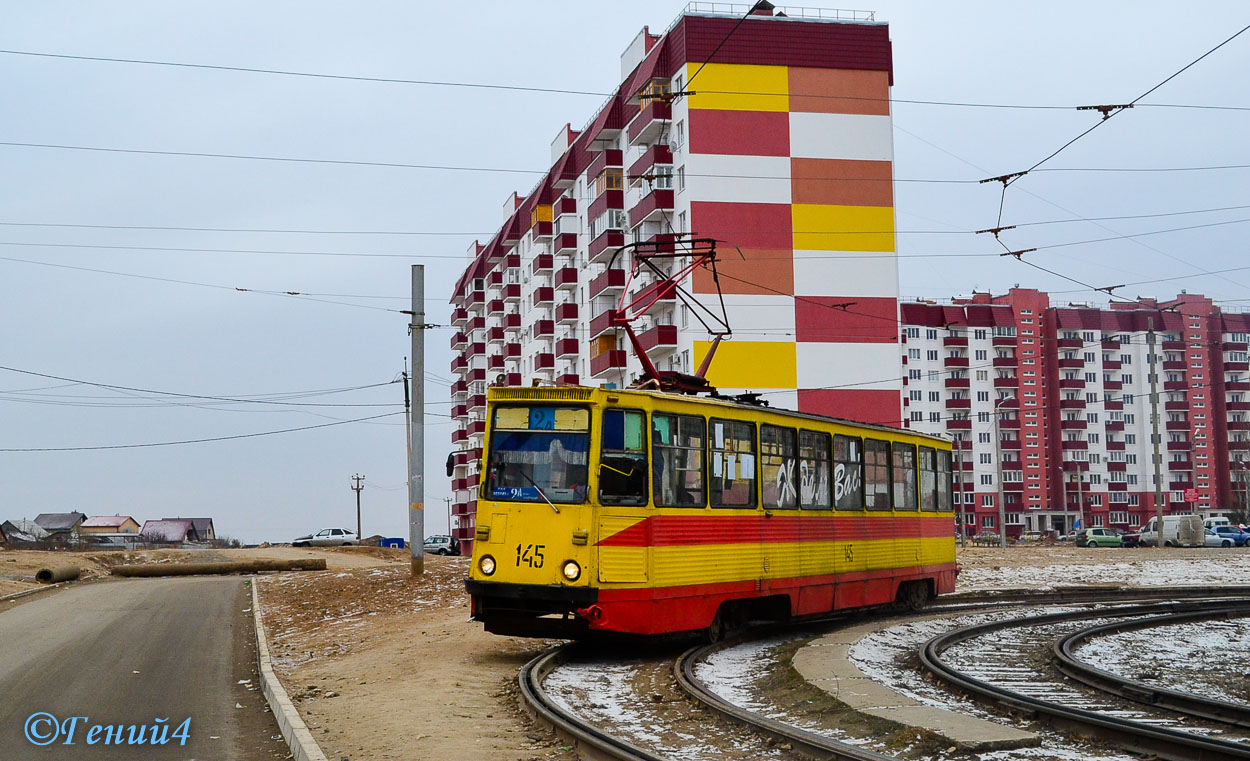 Волжский, 71-605 (КТМ-5М3) № 145