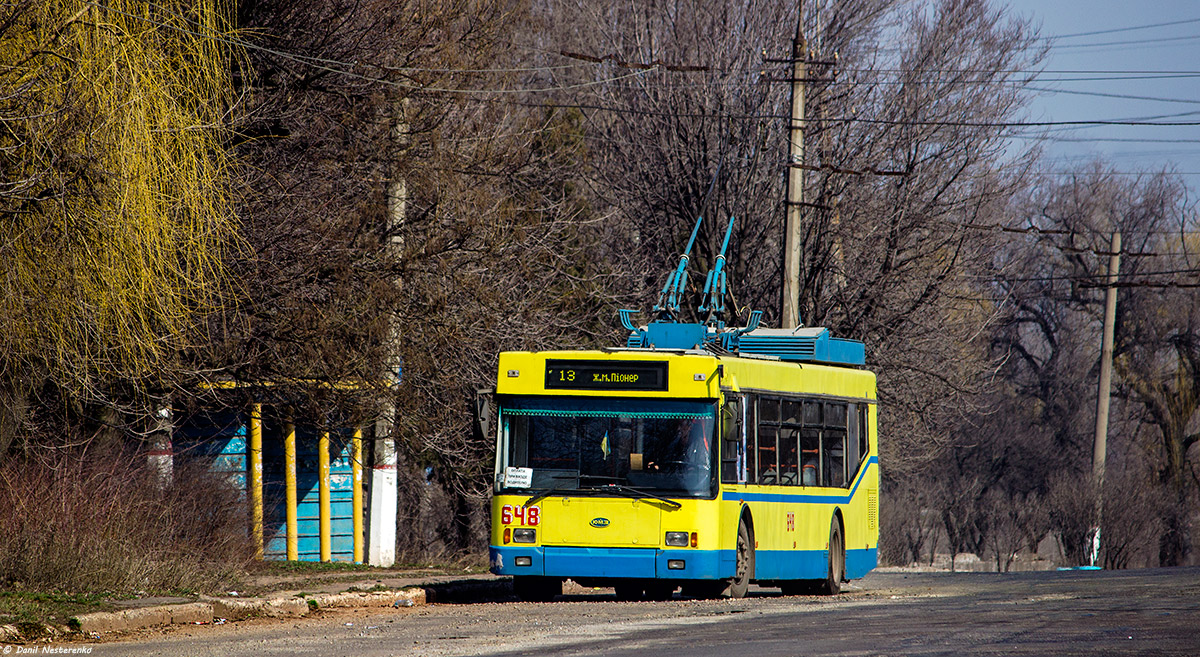 Кривой Рог, ЮМЗ E186 № 648