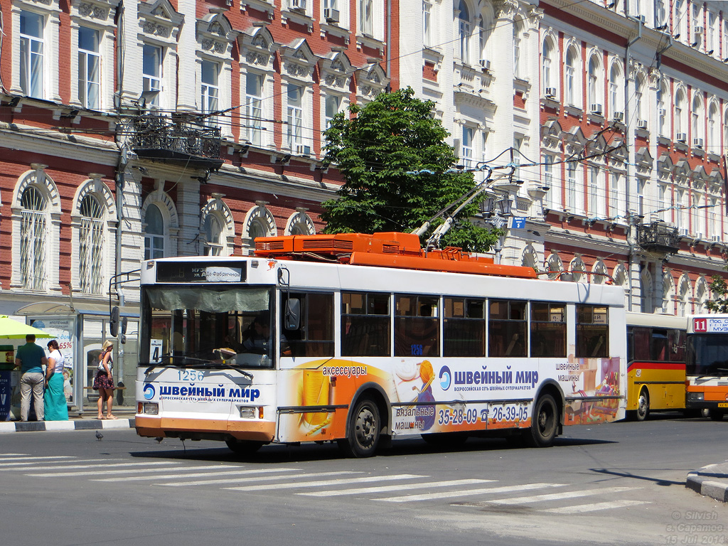 Саратов, Тролза-5275.05 «Оптима» № 1256