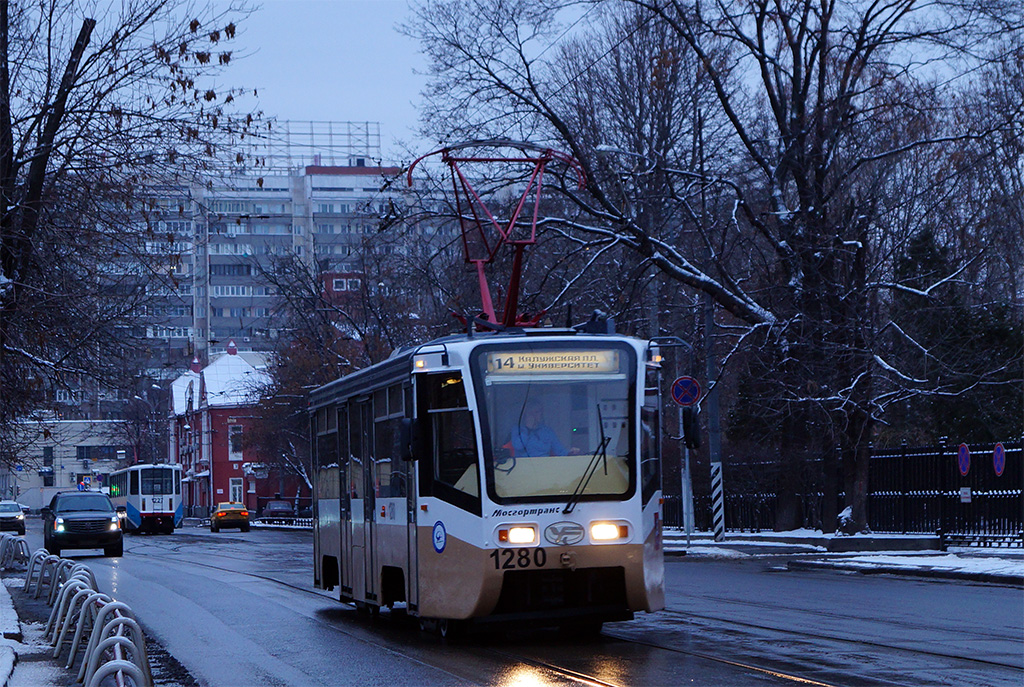 Москва, 71-619К № 1280 Москва, 71-619К № 1280