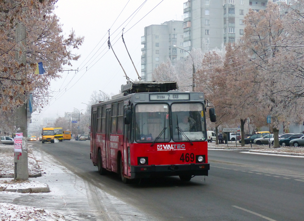 Чернигов, ЮМЗ Т2 № 469
