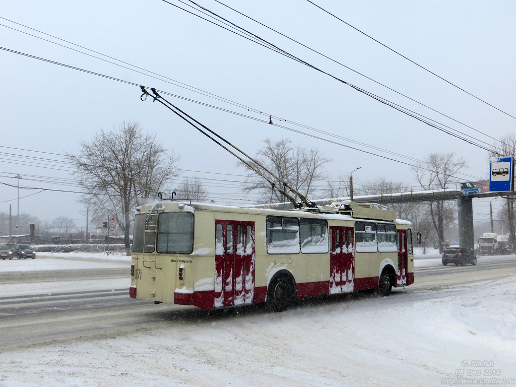 Челябинск, ЗиУ-682Г [Г00] № 1171