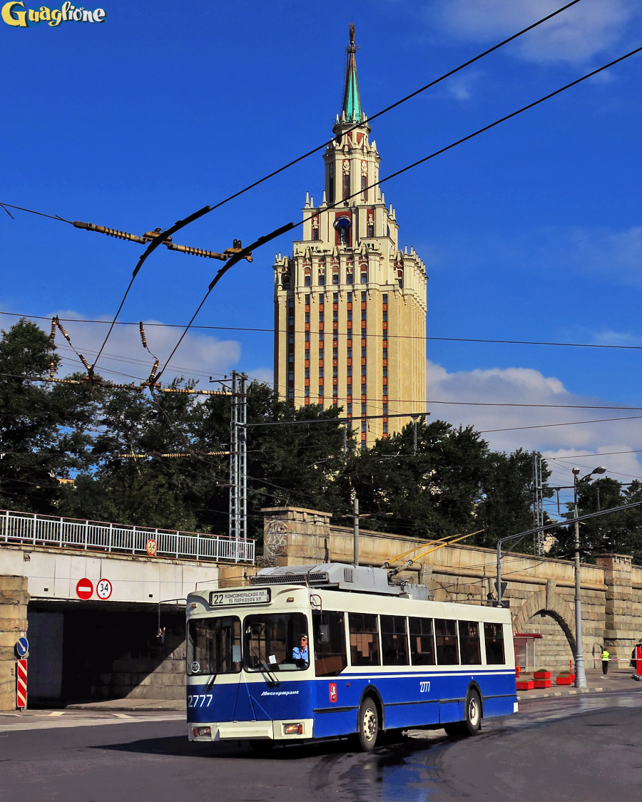 Москва, Тролза-5275.05 «Оптима» (КР МТрЗ) № 2777