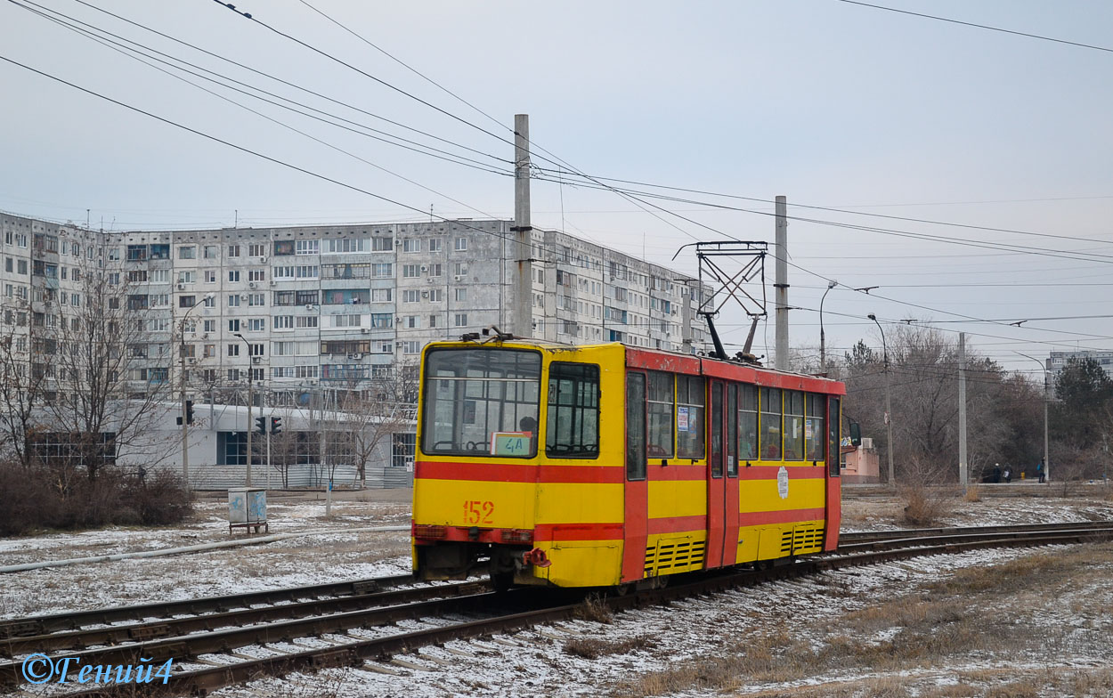 Волжский, 71-611 № 152 Волжский, 71-611 № 152