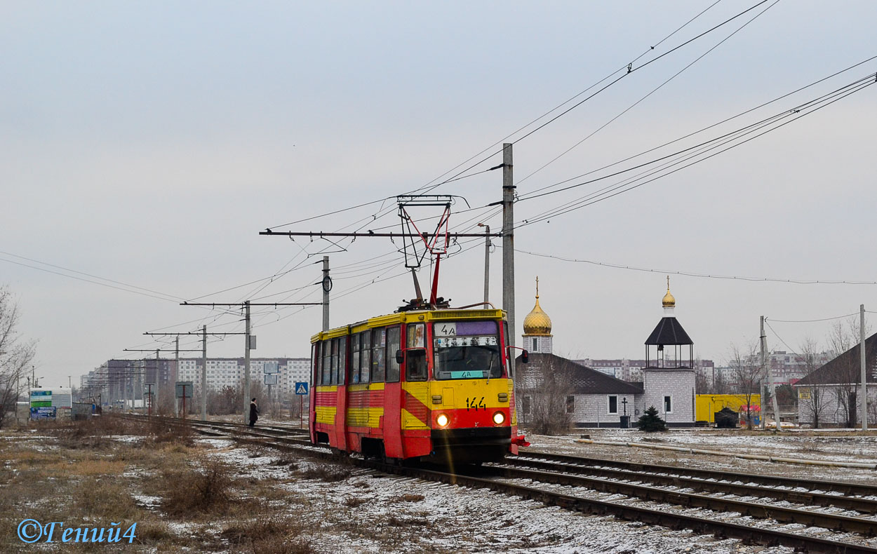 Волжский, 71-605 (КТМ-5М3) № 144
