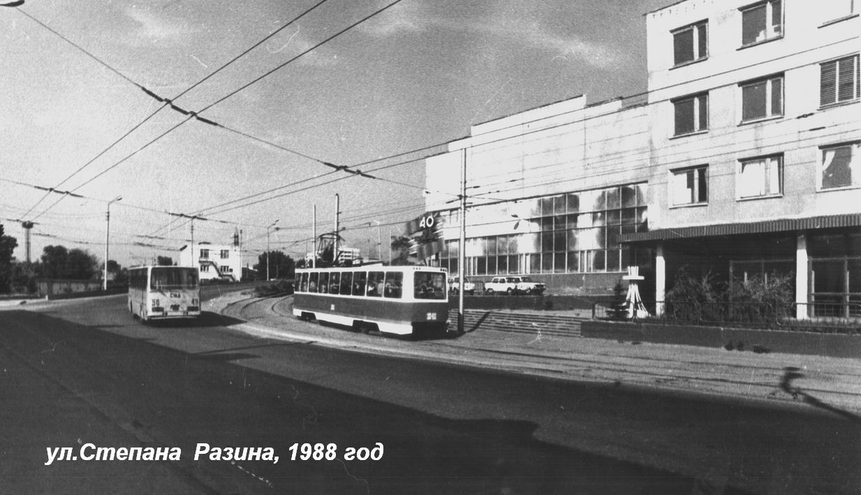 Саратов, 71-605 (КТМ-5М3) № 1240; Саратов — Исторические фотографии