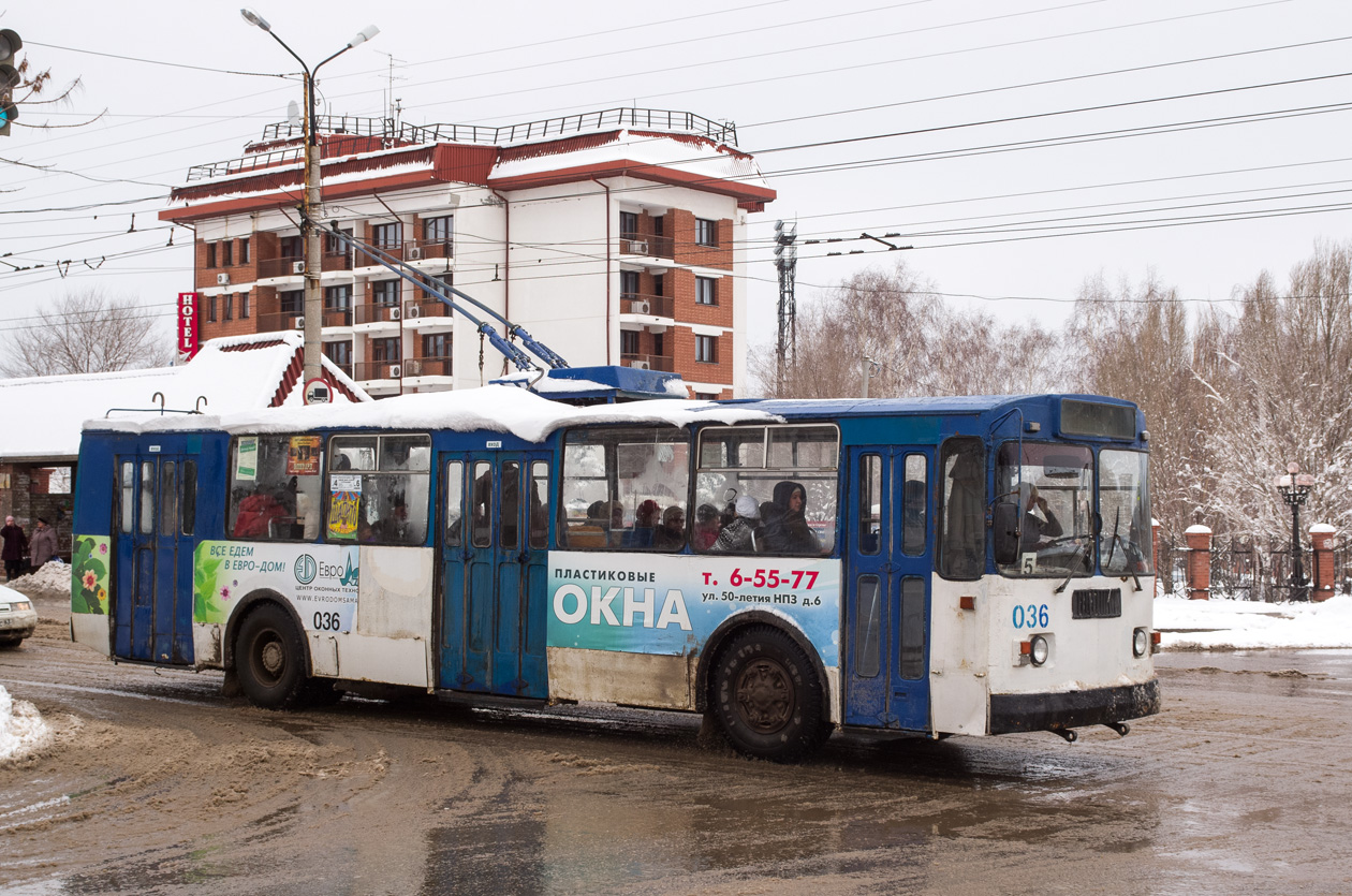 Новокуйбышевск, ЗиУ-682Г (СЗТМ) № 036