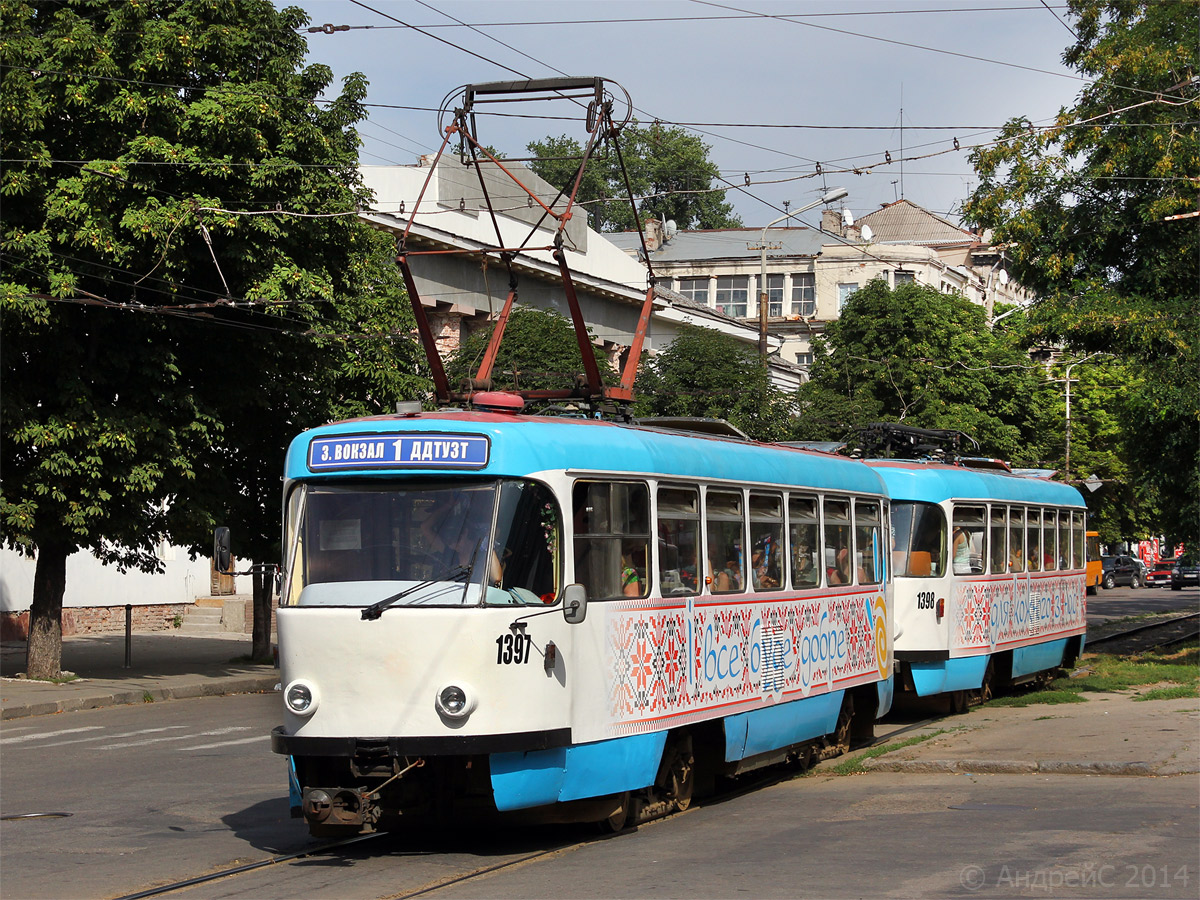 Днепр, Tatra T3DC1 № 1397