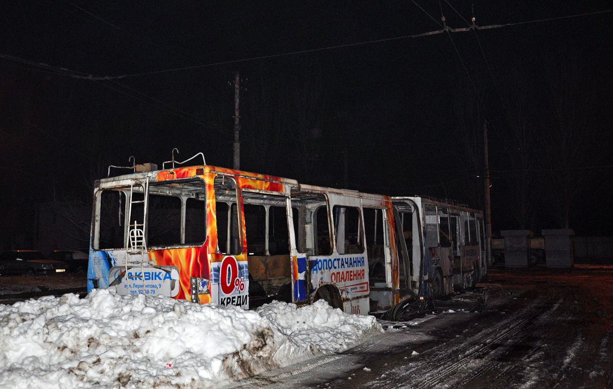 Кривой Рог, ЮМЗ Т1 № 018