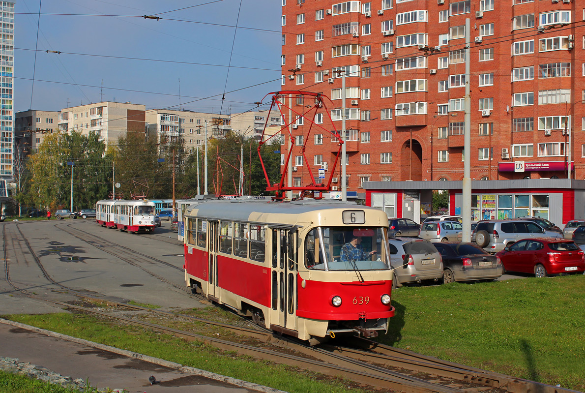 Екатеринбург, Tatra T3SU (двухдверная) № 639