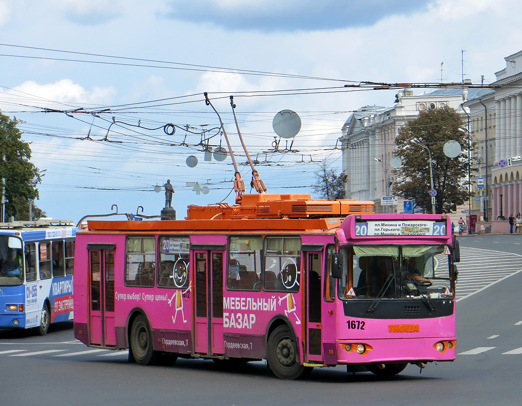 Нижний Новгород, ЗиУ-682Г-016.03 № 1672