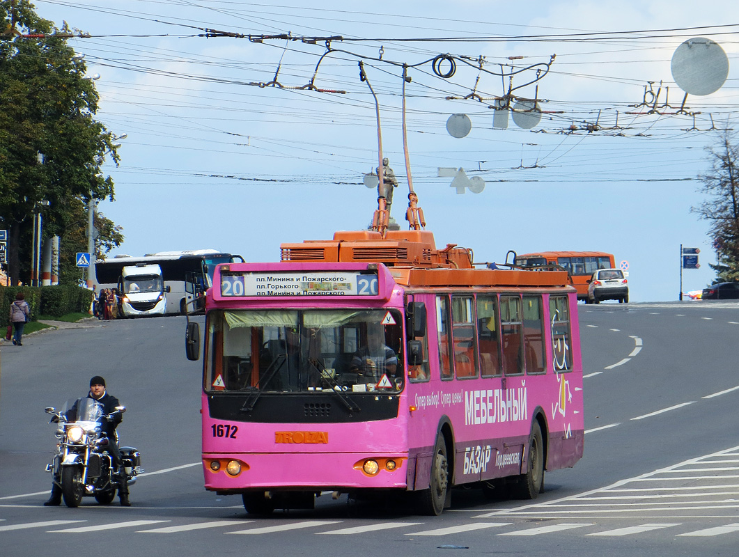 Nizhny Novgorod, ZiU-682G-016.03 # 1672 Nizhny Novgorod, ZiU-682G-016.03 # 1672