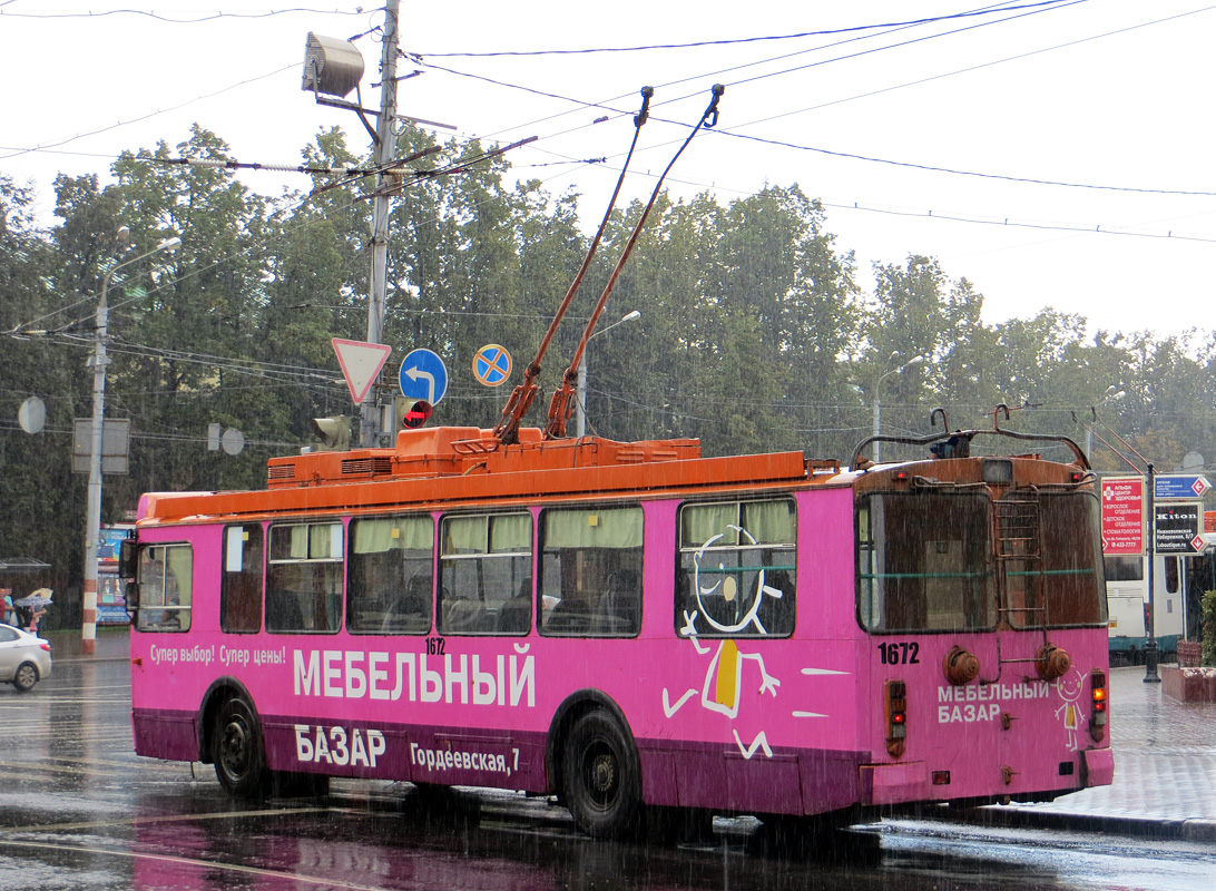 Nizhny Novgorod, ZiU-682G-016.03 # 1672 Nizhny Novgorod, ZiU-682G-016.03 # 1672