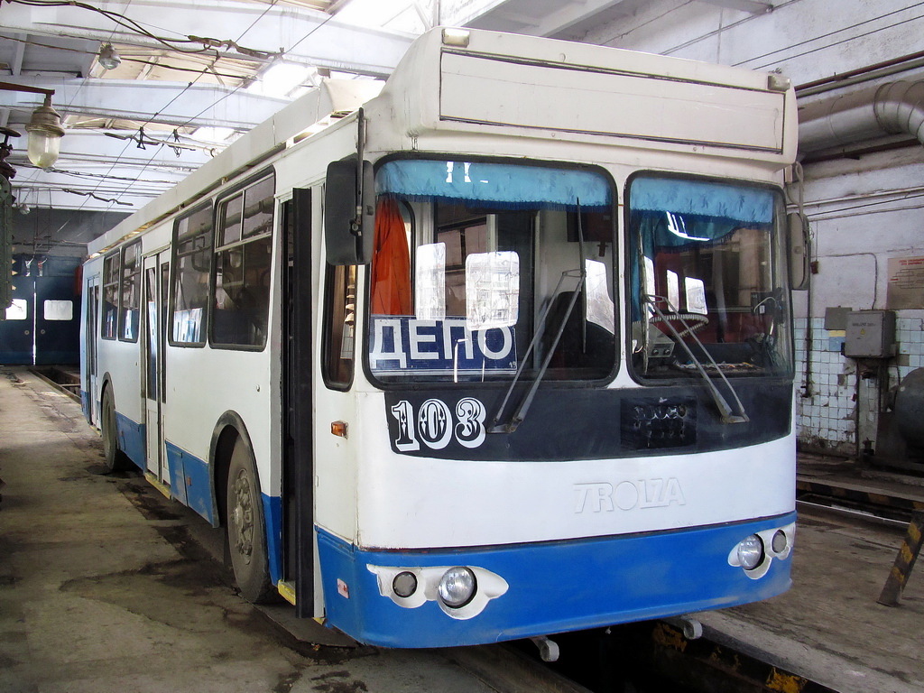 Новороссийск, ЗиУ-682Г-016.02 № 103