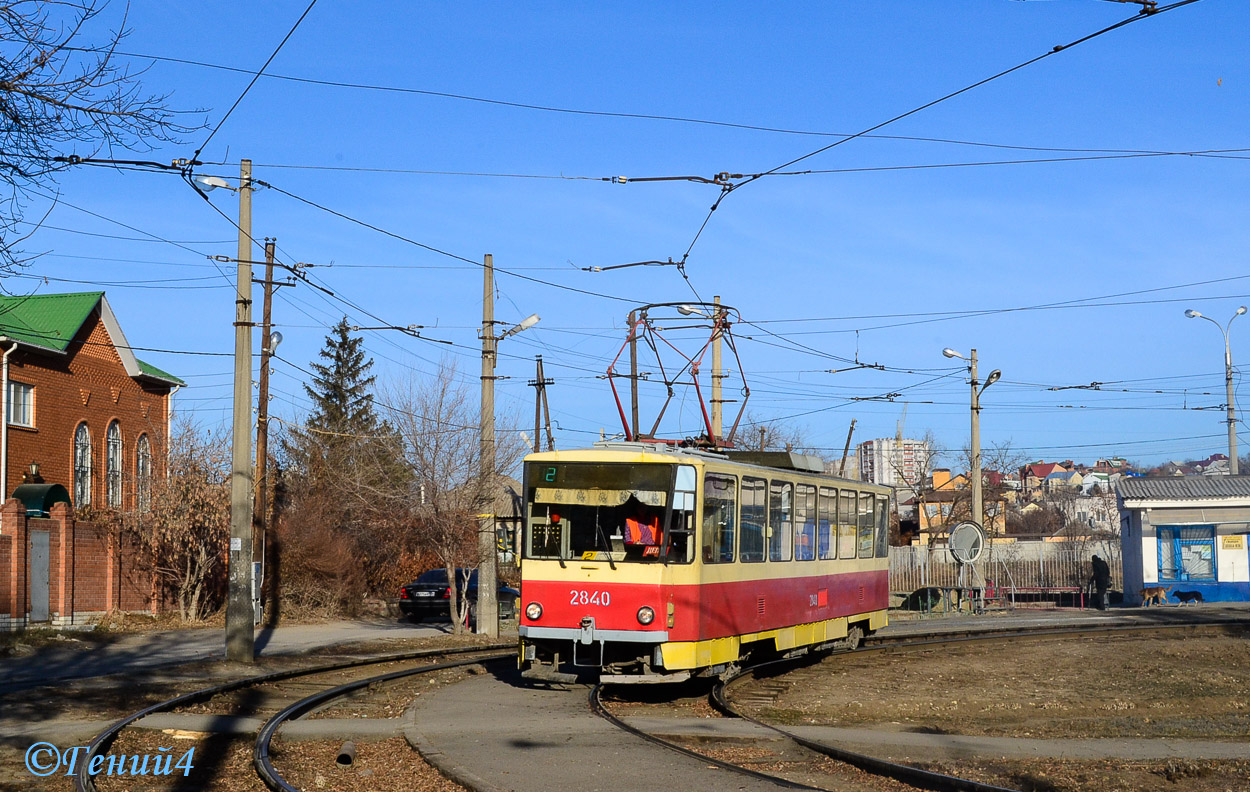 Волгоград, Tatra T6B5SU № 2840