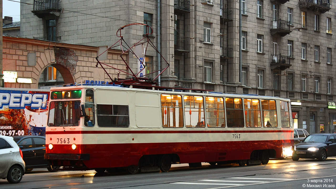 Санкт-Петербург, ЛМ-68М № 7563