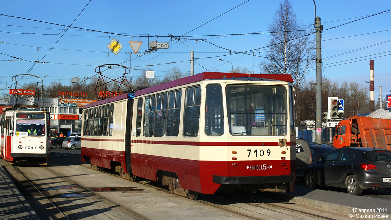 Санкт-Петербург, 71-147К (ЛВС-97К) № 7109