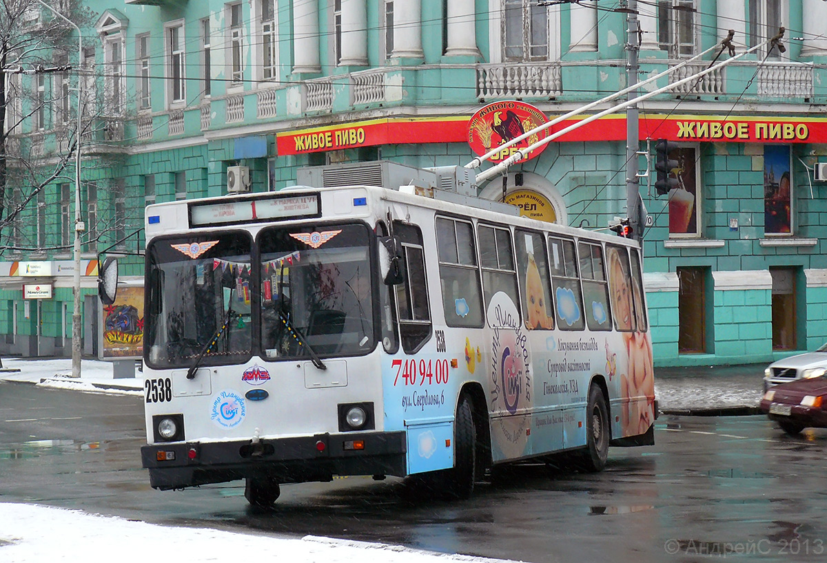 Днепр, ЮМЗ Т2 мод. 7 № 2538