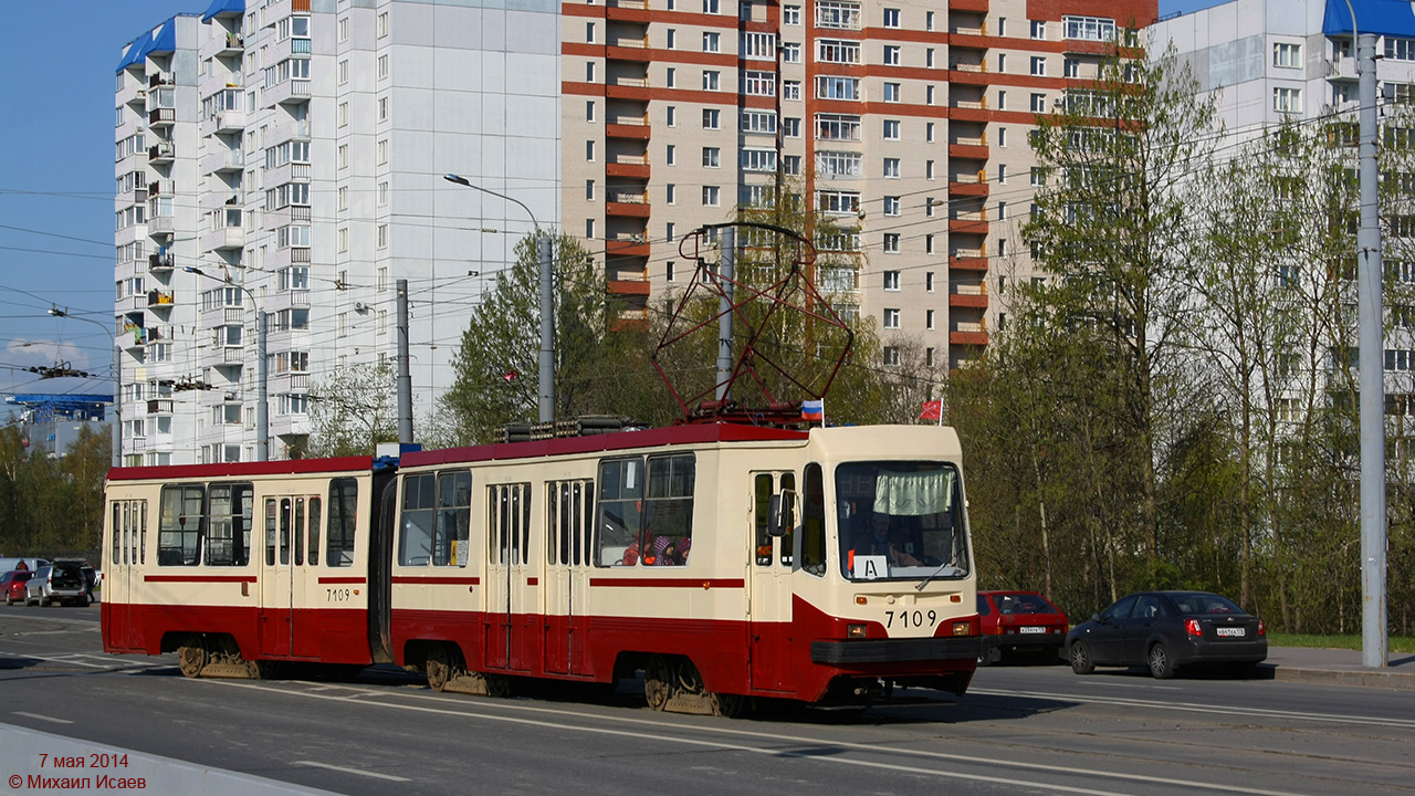 Санкт-Петербург, 71-147К (ЛВС-97К) № 7109