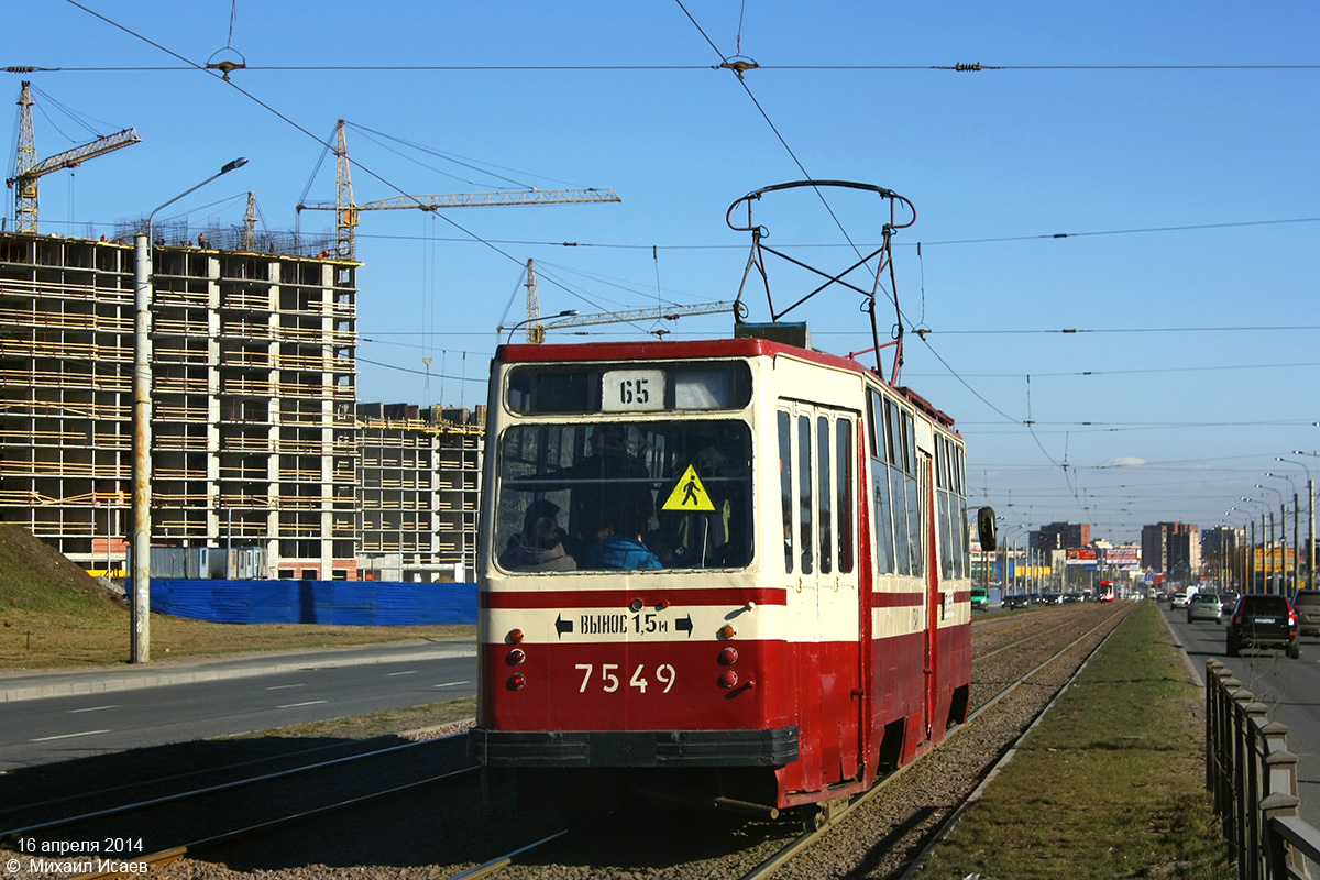 Saint-Petersburg, LM-68M č. 7549