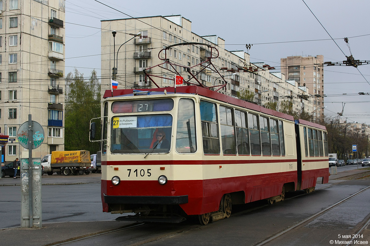 Санкт-Петербург, 71-147К (ЛВС-97К) № 7105