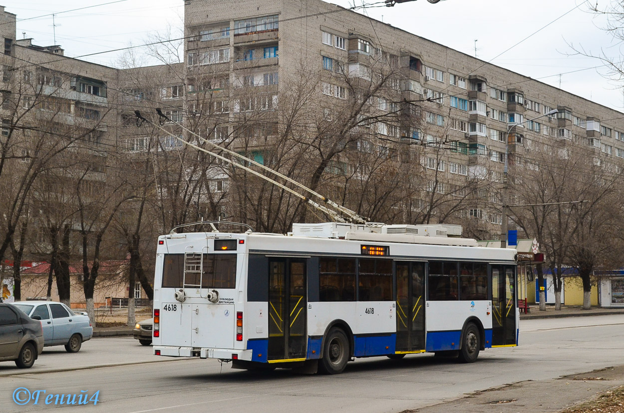 Волгоград, Тролза-5275.03 «Оптима» № 4618