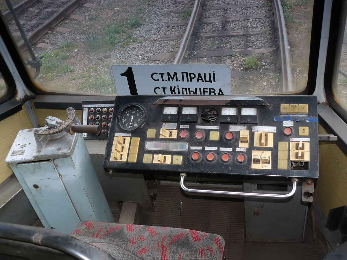 Кривой Рог, 71-611 № 211