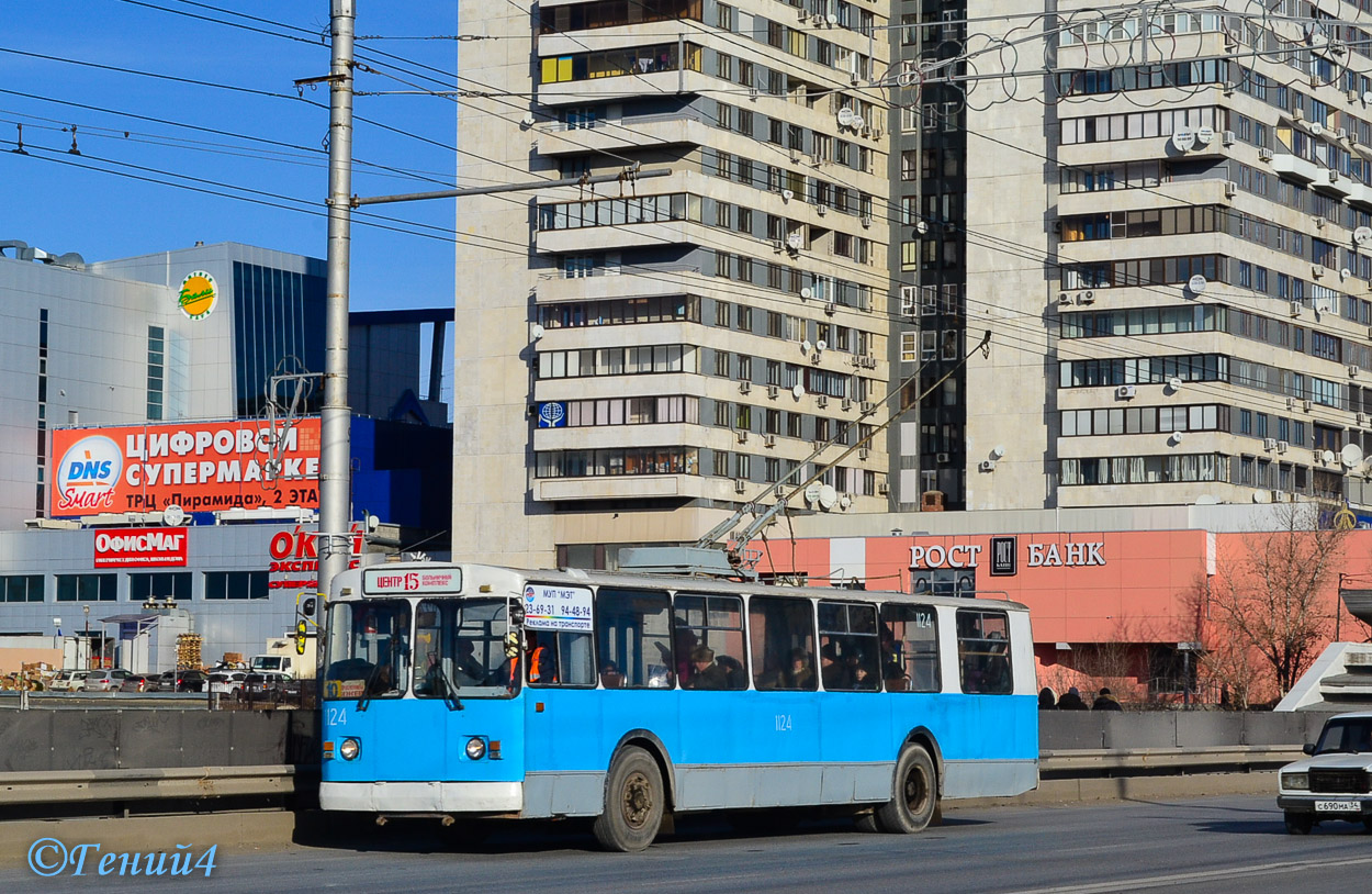 Волгоград, ЗиУ-682В [В00] № 1124