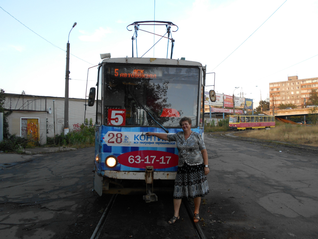 Тверь, Tatra T6B5SU № 28; Тверь — Работники городского электротранспорта