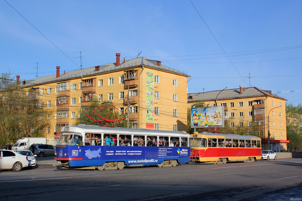 Екатеринбург, Tatra T3SU № 136; Екатеринбург, Tatra T3SU № 135