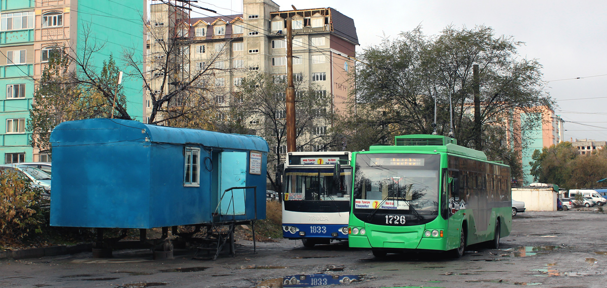 Бишкек, ВМЗ-5298.01 «Авангард» № 1726