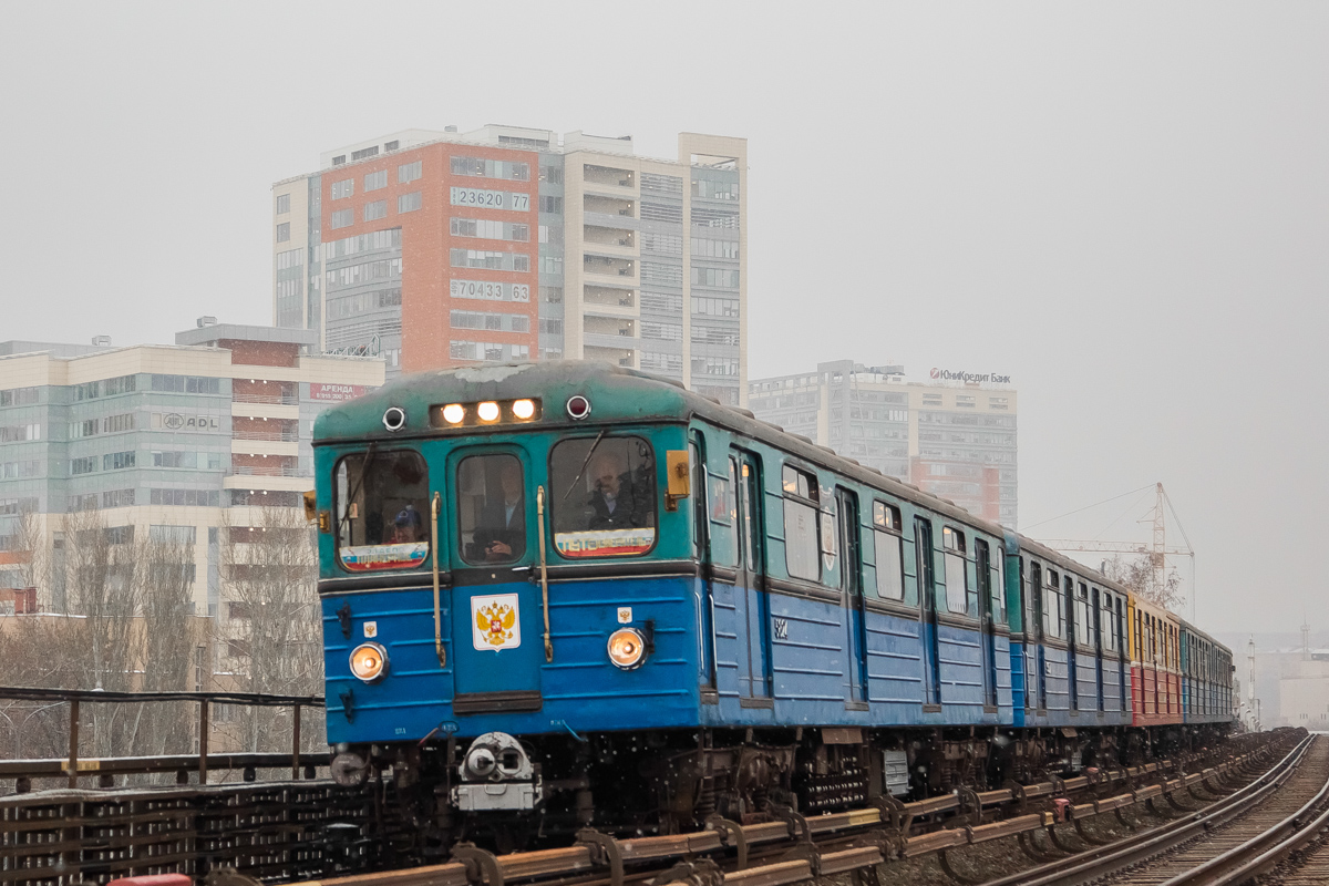 Москва, Еж3 № 5824