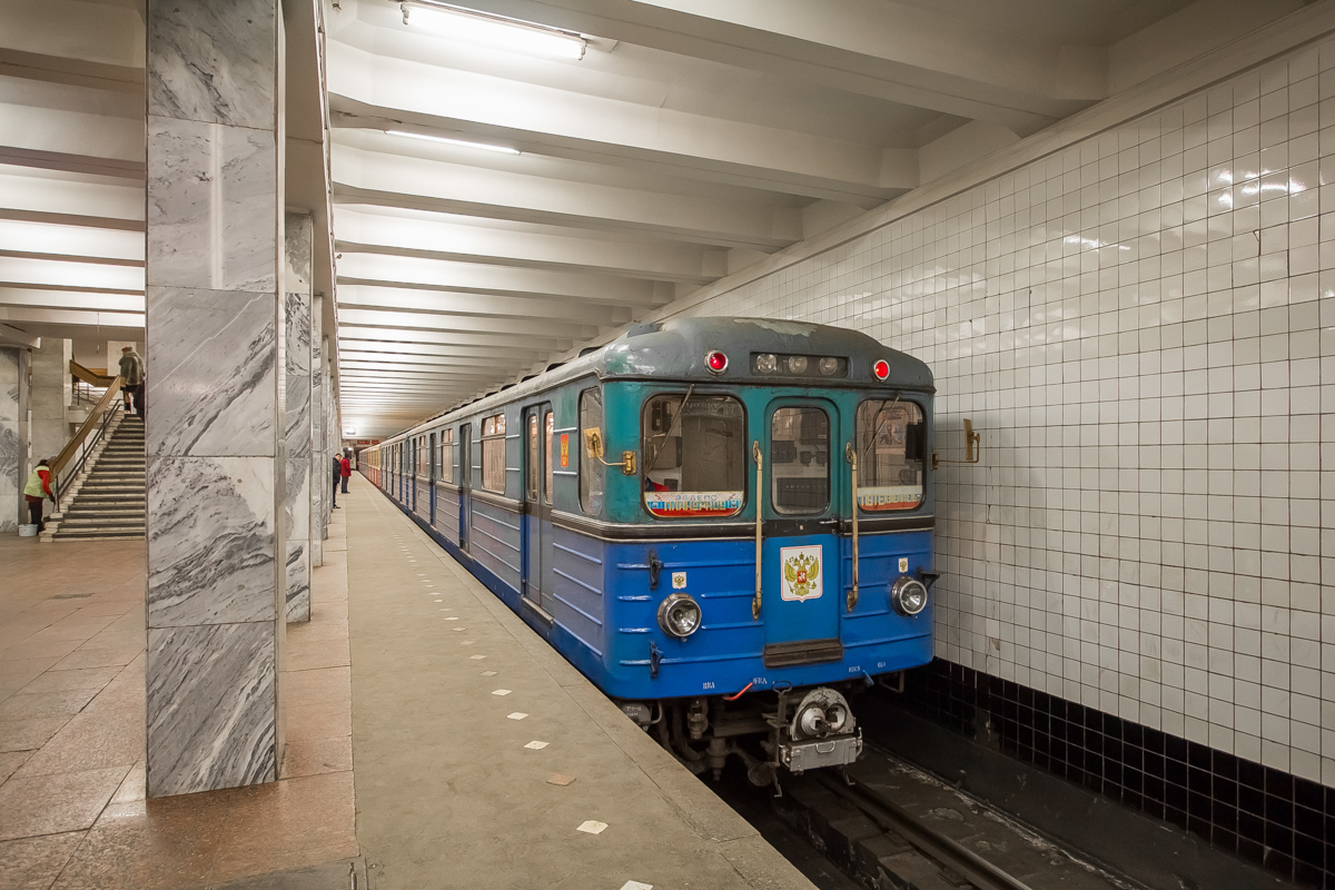 Москва, Еж3 № 5824