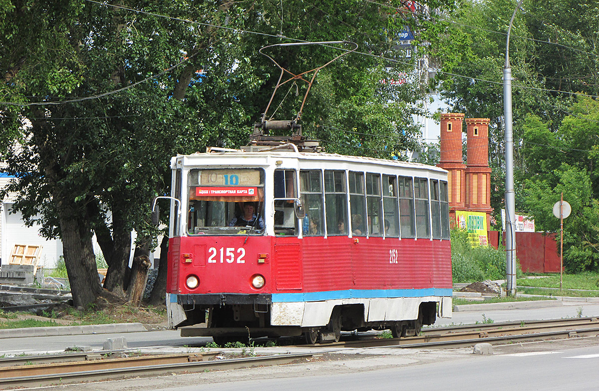Новосибирск, 71-605А № 2152