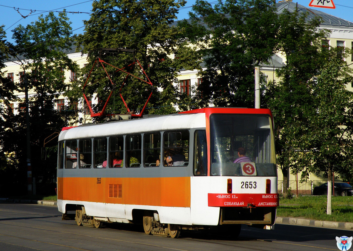Нижний Новгород, Tatra T3SU КВР ТРЗ № 2653