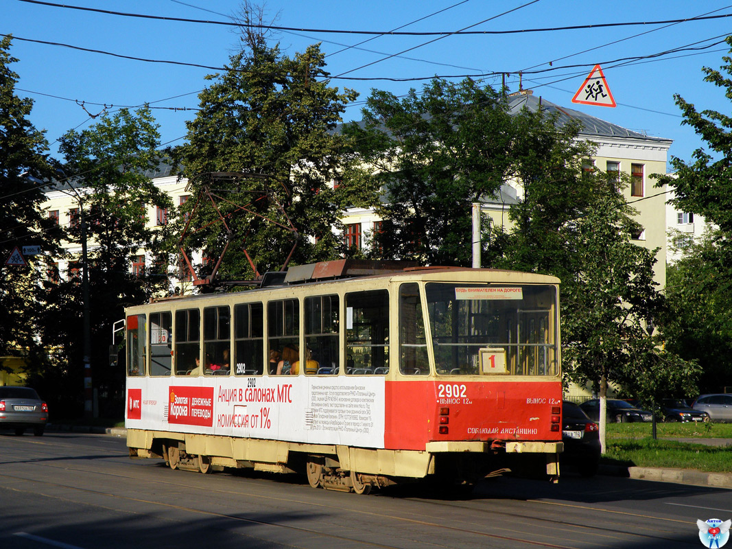 Нижний Новгород, Tatra T6B5SU № 2902 Нижний Новгород, Tatra T6B5SU № 2902