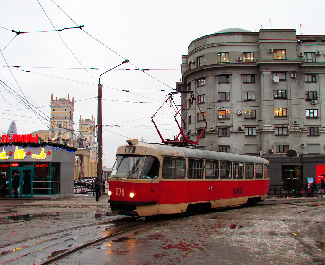 Харьков, Tatra T3SU № 278
