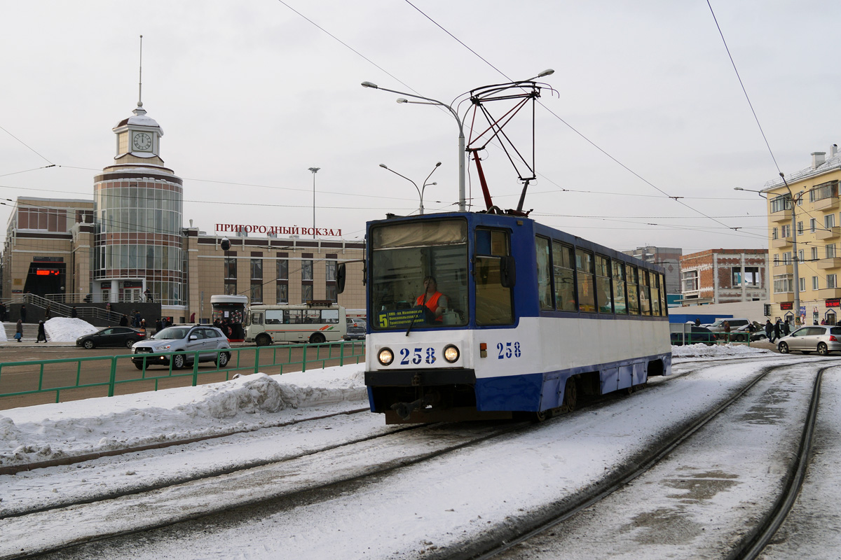 新庫斯內次, 71-608K # 258