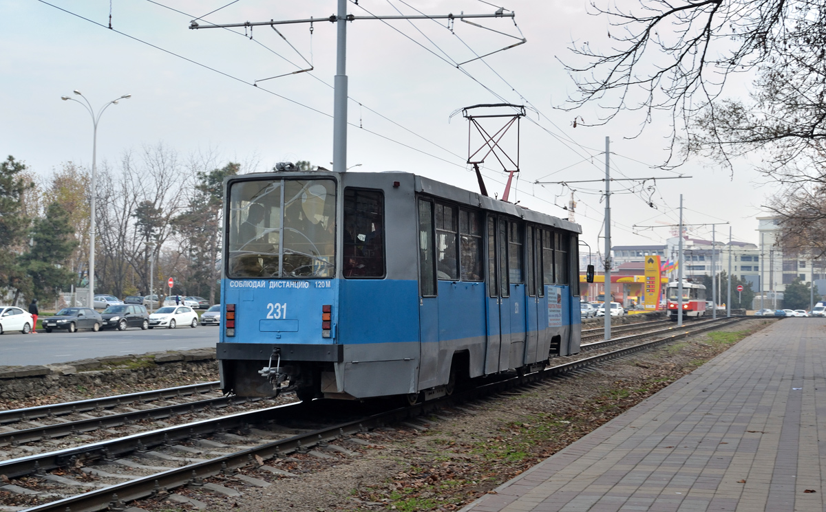 Краснодар, 71-608К № 231