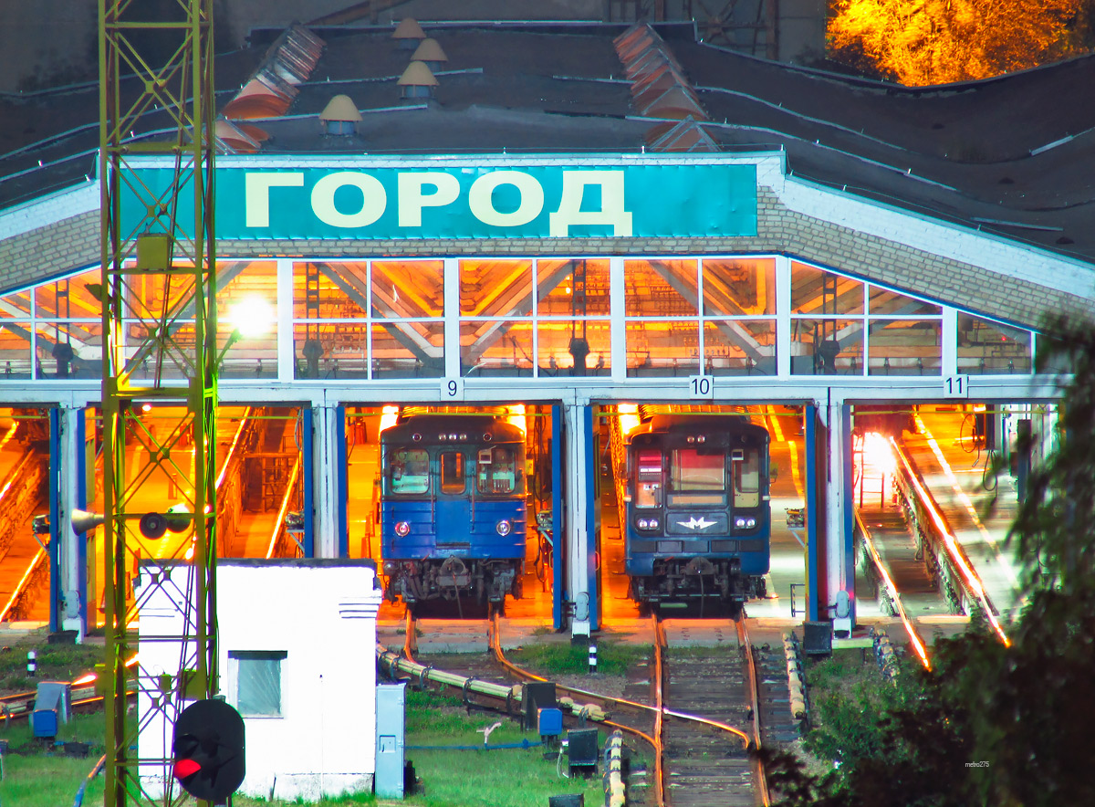 Kharkiv, 81-717.5 (MMZ/MVM) č. 0203; Kharkiv — Metro — Kholodnogorsko-Zavodskaya Line; Kharkiv — Metro — Vehicles — Type 81-717/714; Kharkiv — Metro — Vehicles — Type Ezh3/Em-508t